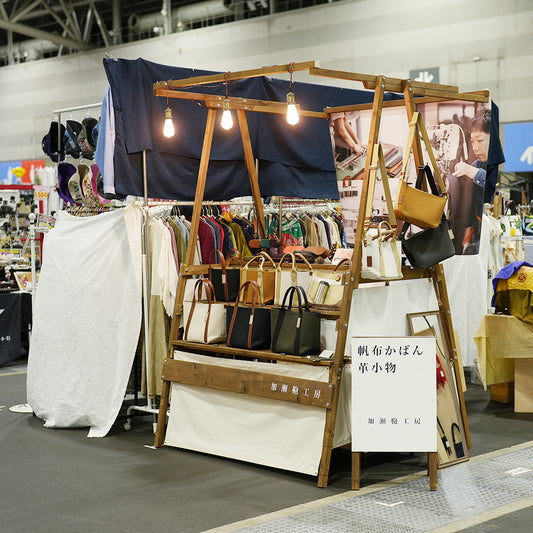 2024年 ありがとうございました!12月のイベントレポート