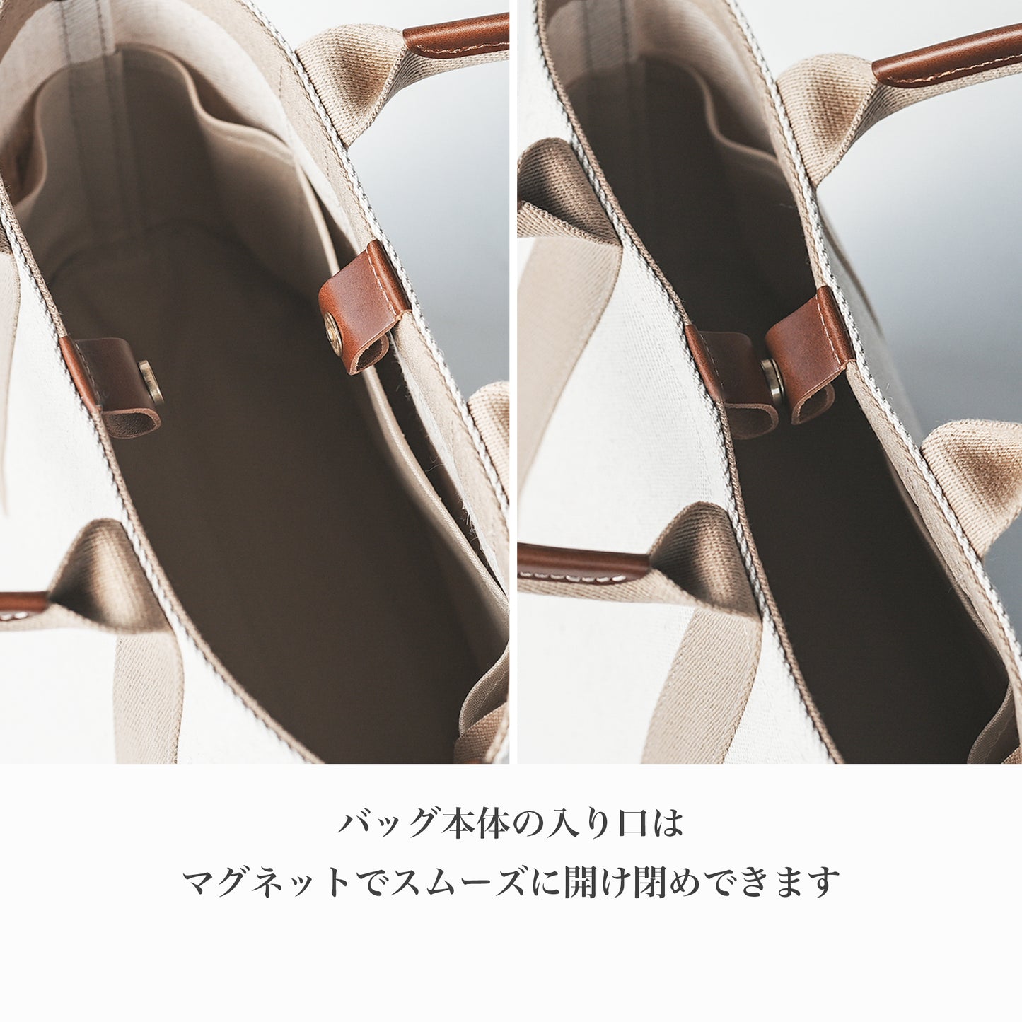 【秋冬限定カラー】倉敷の綿麻帆布とヌメ革で仕立てた 丈夫で軽量なトートS <ブラック×ベージュ>