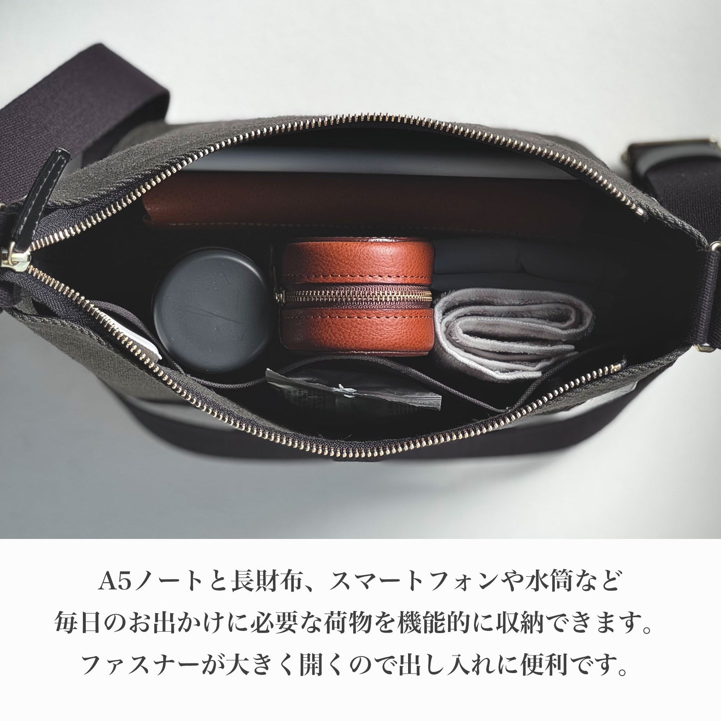 綿麻帆布のショルダーバッグS <カーキ khaki>