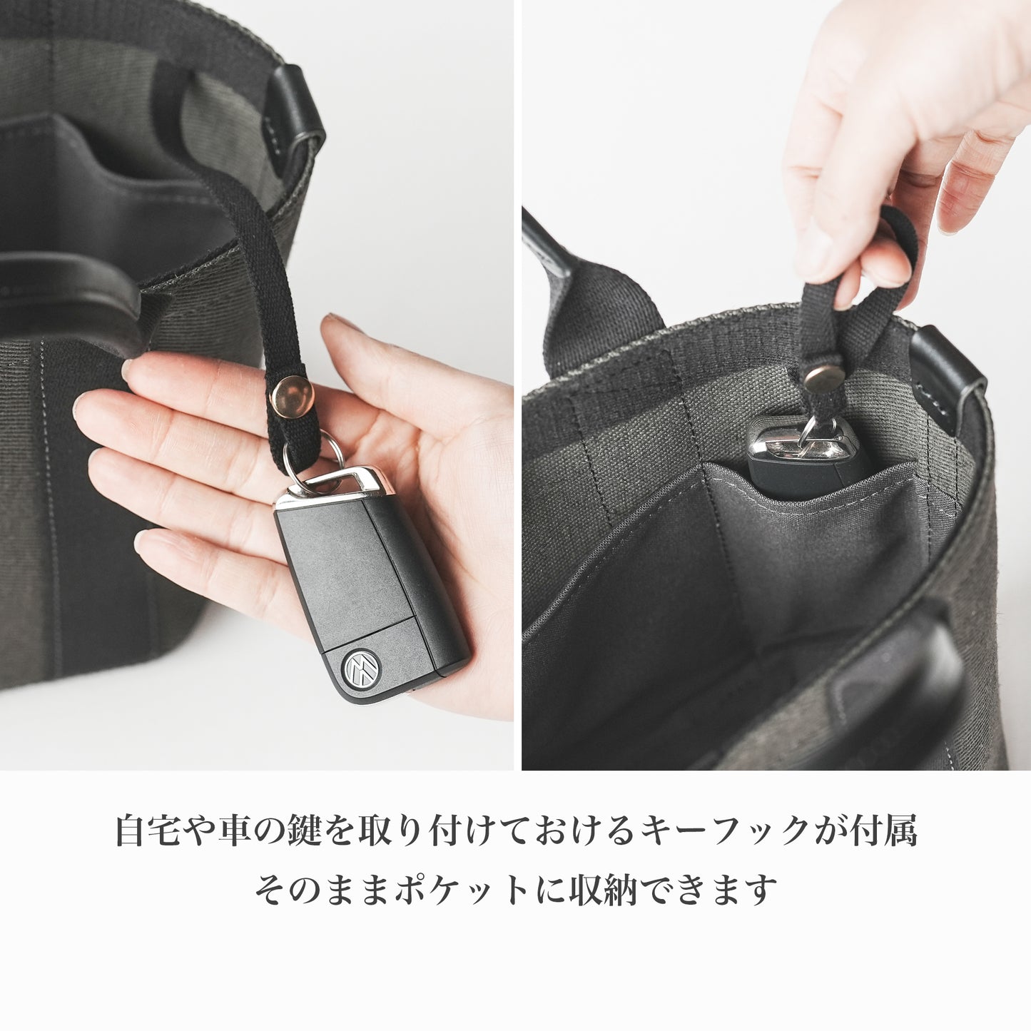 倉敷の綿麻帆布とヌメ革で仕立てた 丈夫で軽量なトートM <カーキ khaki>