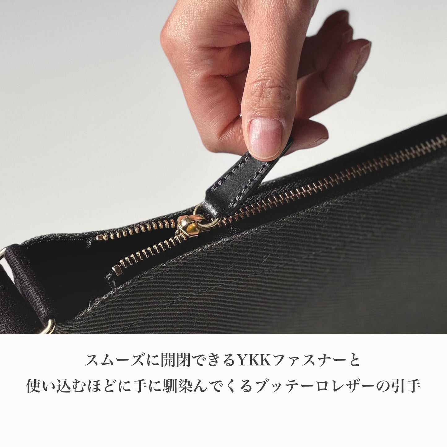 綿麻帆布のショルダーバッグS <ブラック black>