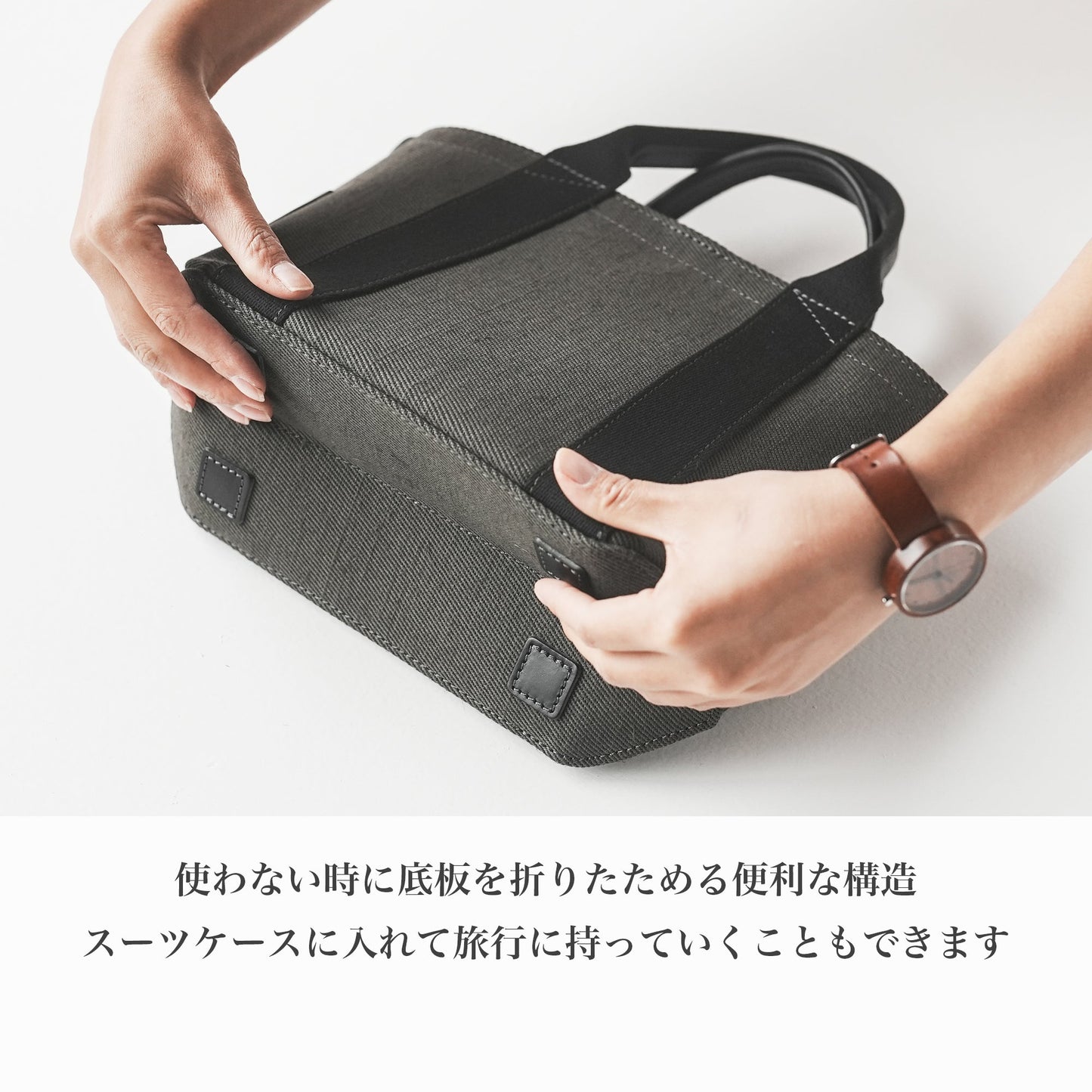 倉敷の綿麻帆布とヌメ革で仕立てた 丈夫で軽量なトートS <ブラック black>