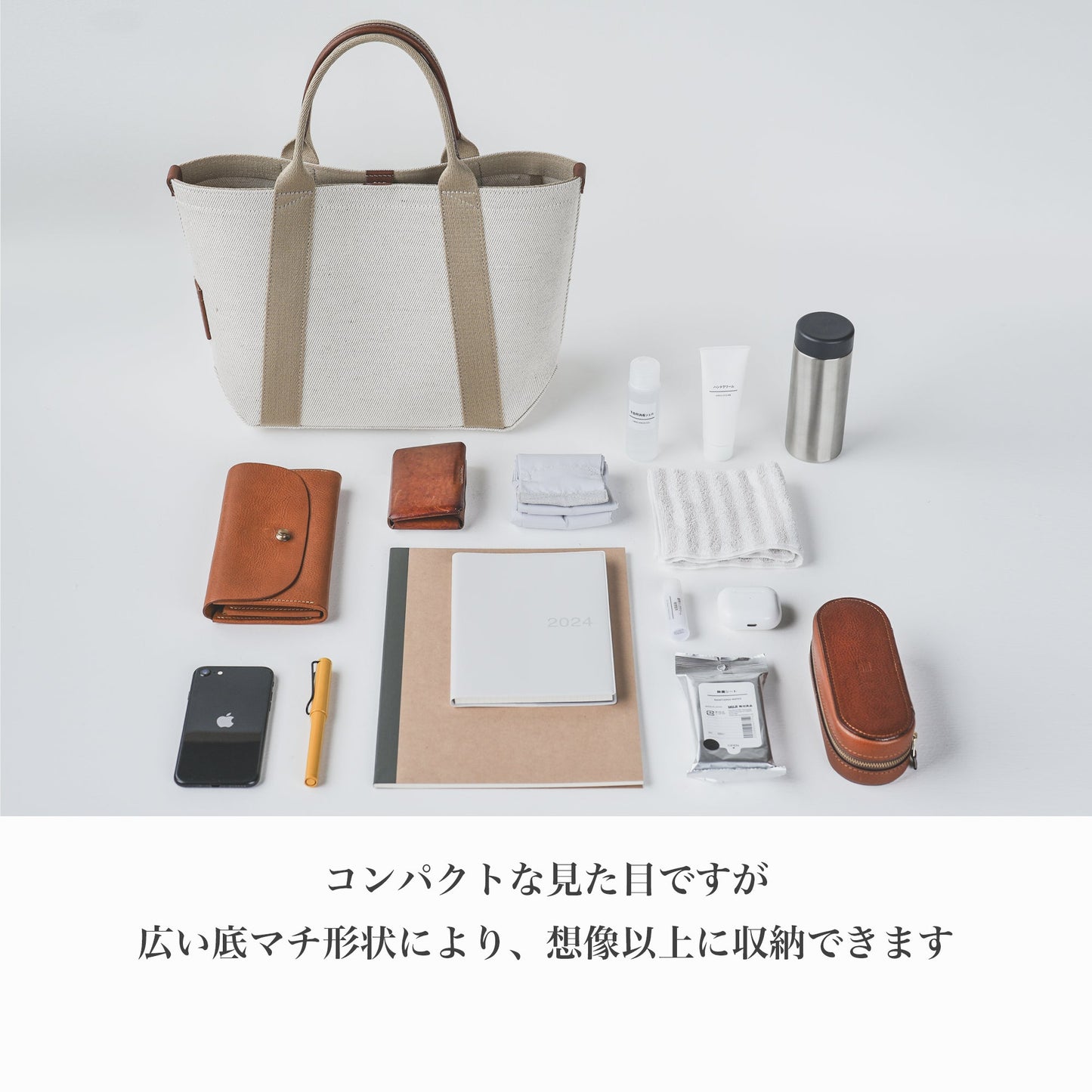 倉敷の綿麻帆布とヌメ革で仕立てた 丈夫で軽量なトートM <キャメル camel>