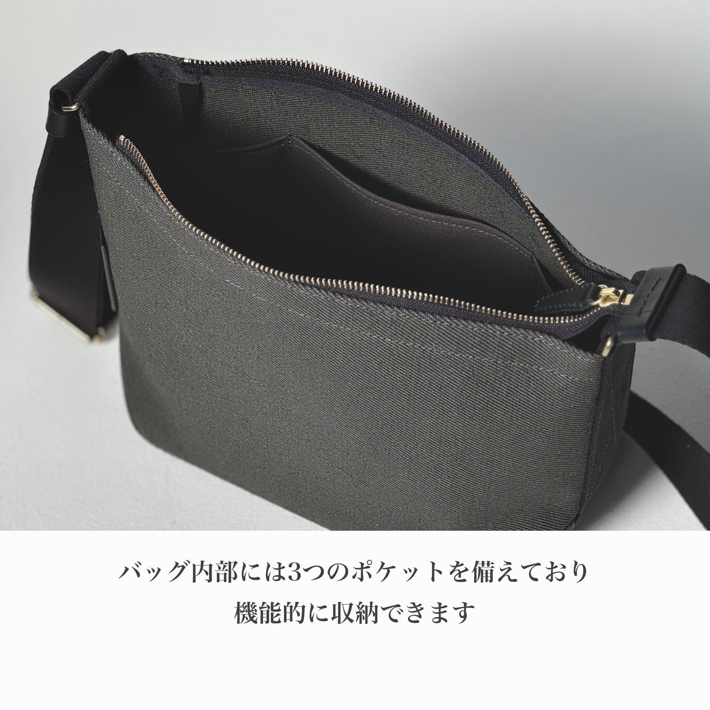 綿麻帆布のショルダーバッグS <カーキ khaki>