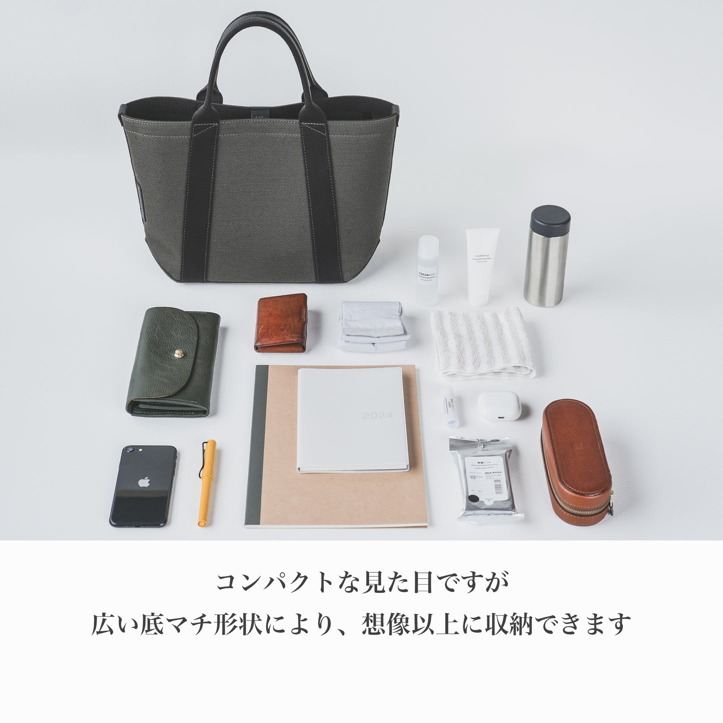 倉敷の綿麻帆布とヌメ革で仕立てた 丈夫で軽量なトートM <カーキ khaki>