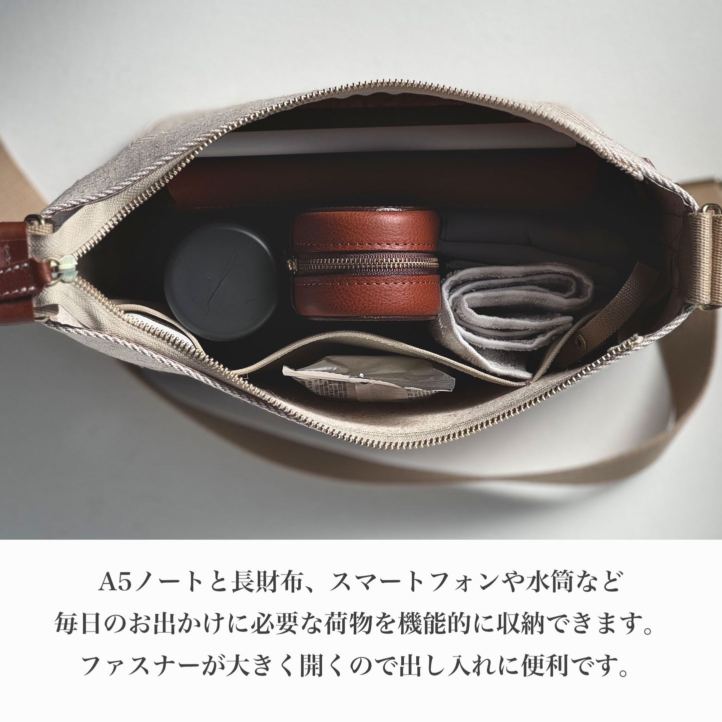 綿麻帆布のショルダーバッグS <キャメル camel>