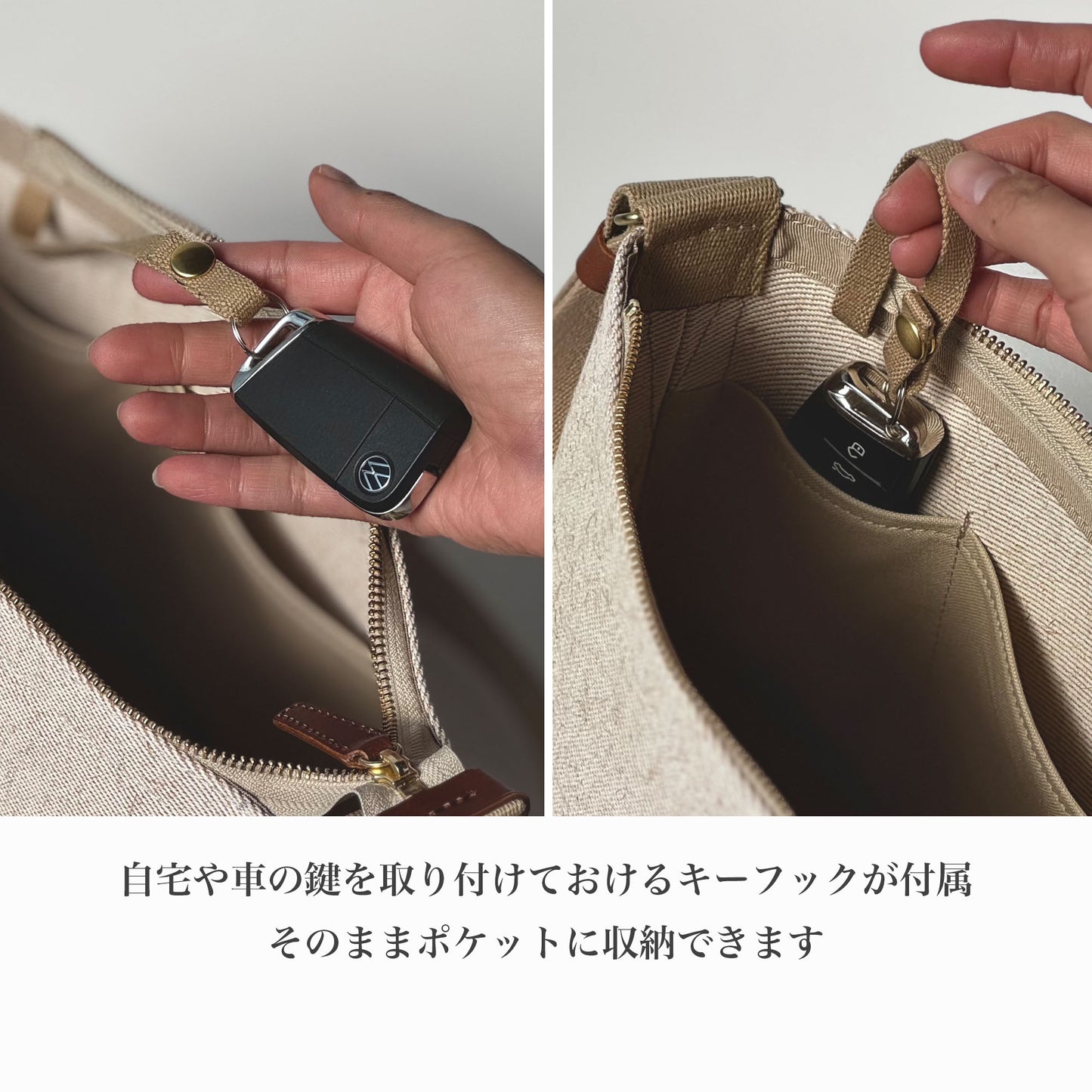 綿麻帆布のショルダーバッグS <生成り ecru>