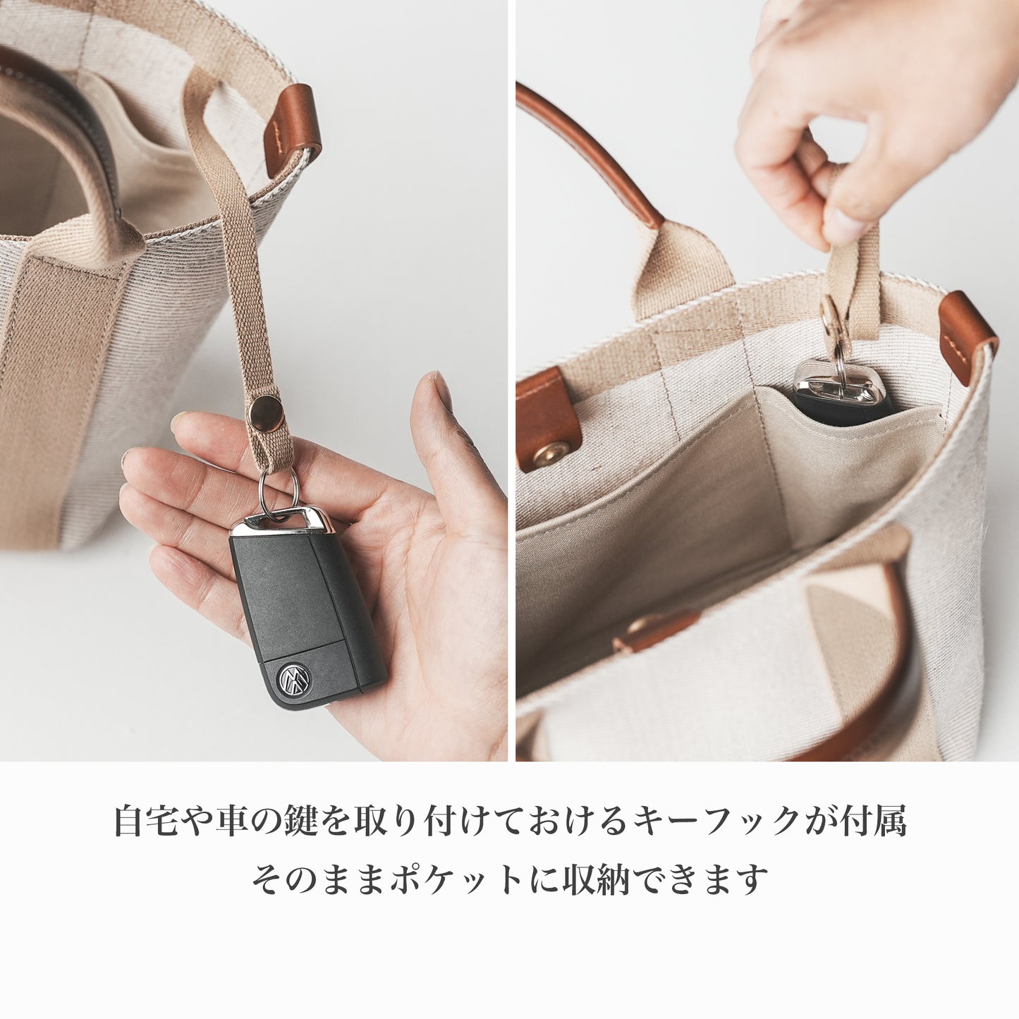 倉敷の綿麻帆布とヌメ革で仕立てた 丈夫で軽量なトートM <生成り ecru>