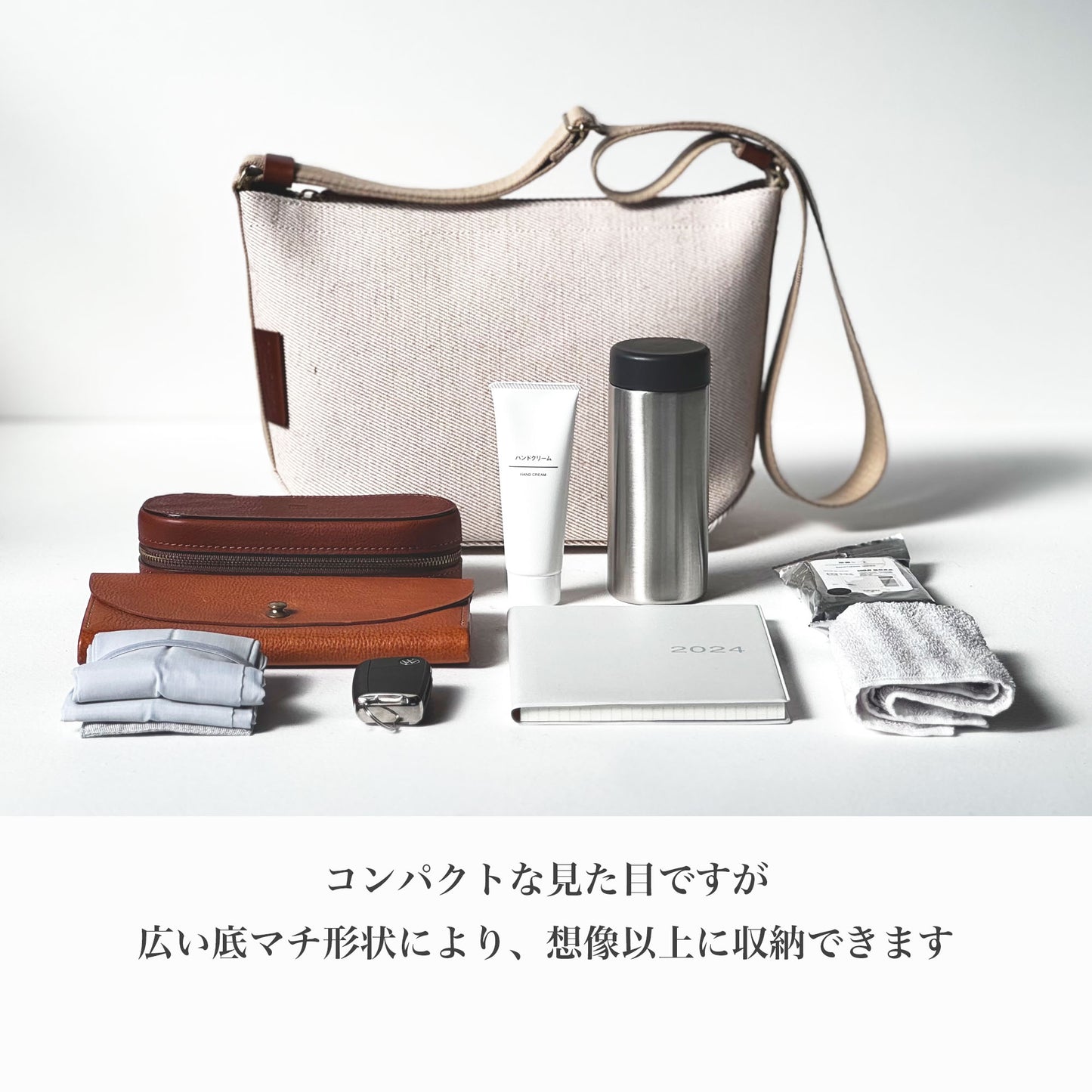 綿麻帆布のショルダーバッグS <生成り ecru>