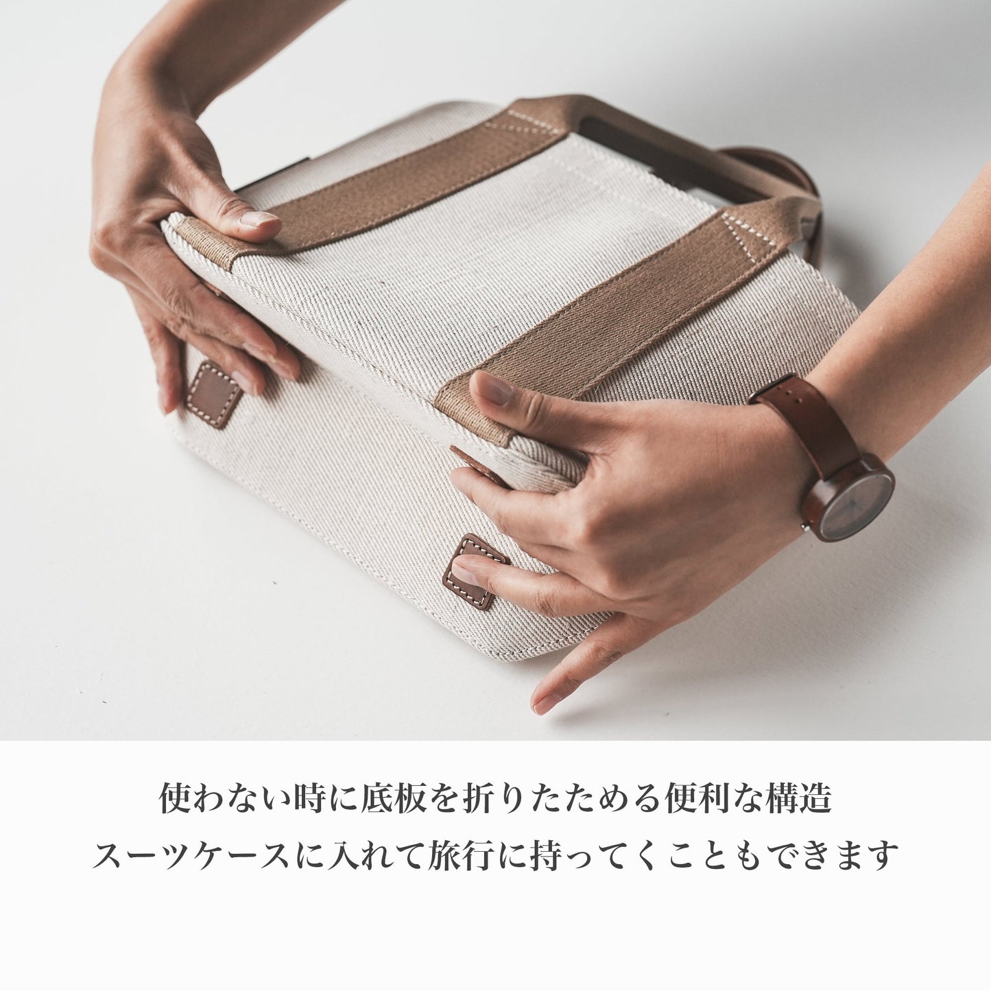 倉敷の綿麻帆布とヌメ革で仕立てた 丈夫で軽量なトートM <キャメル camel>