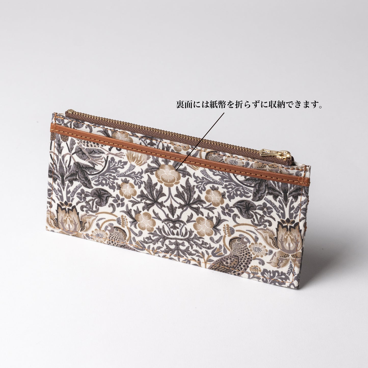 moda fabrics ミニバッグ クラシック ブラウン