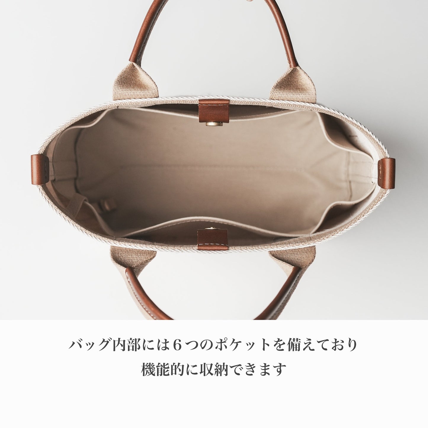 倉敷の綿麻帆布とヌメ革で仕立てた 丈夫で軽量なトートM <キャメル camel>
