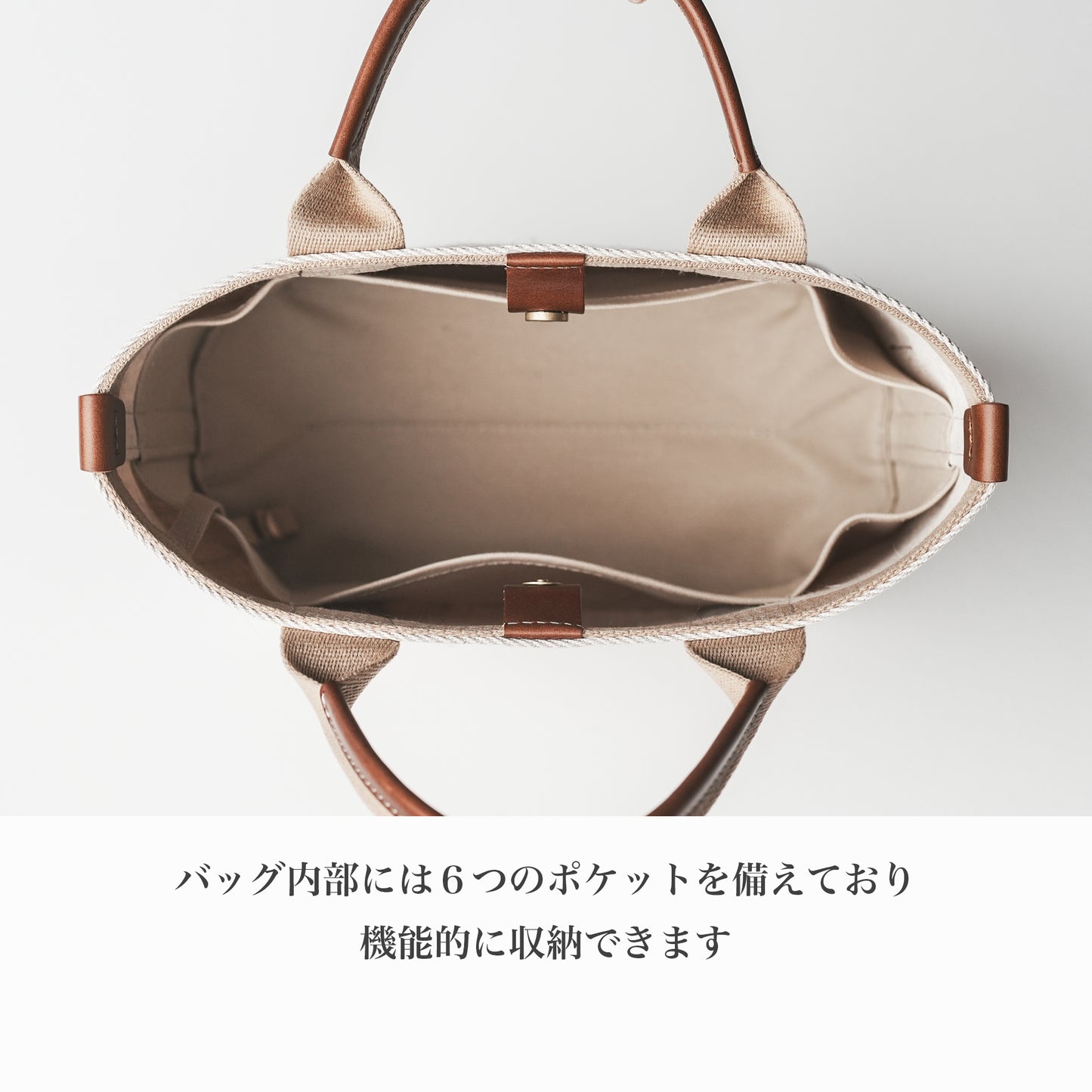 倉敷の綿麻帆布とヌメ革で仕立てた 丈夫で軽量なトートM <生成り ecru>