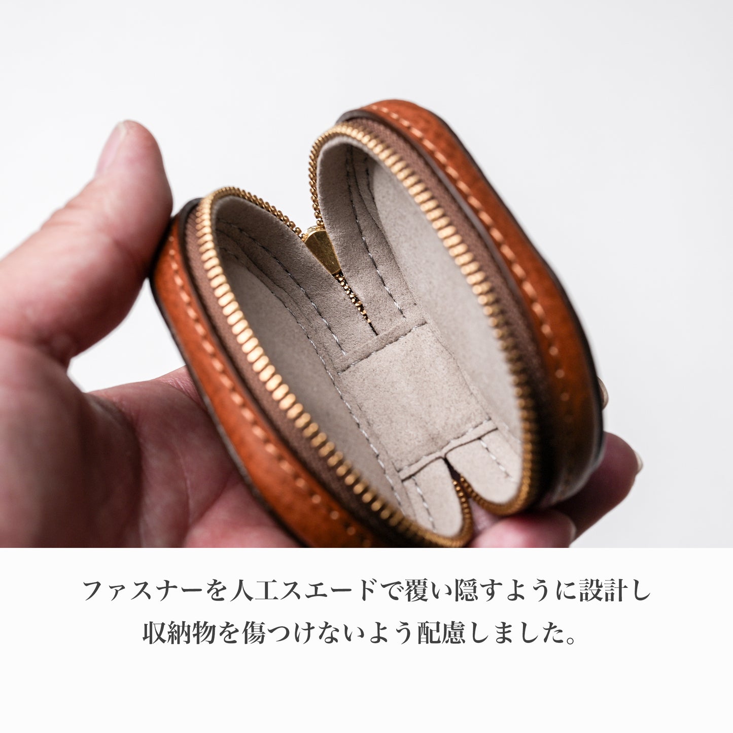 カラーが選べる 全8色 上質なミニケース