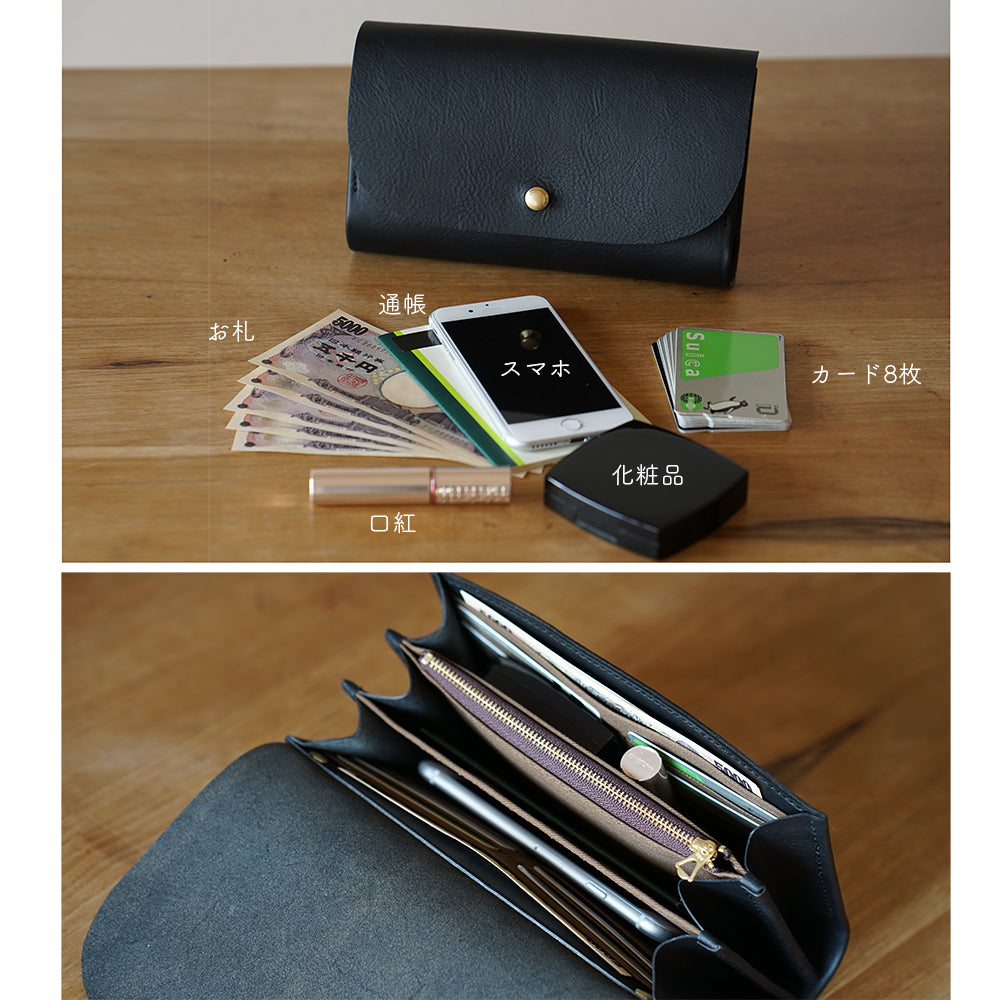 C様専用ご注文ページ【赤いお財布ポシェット】