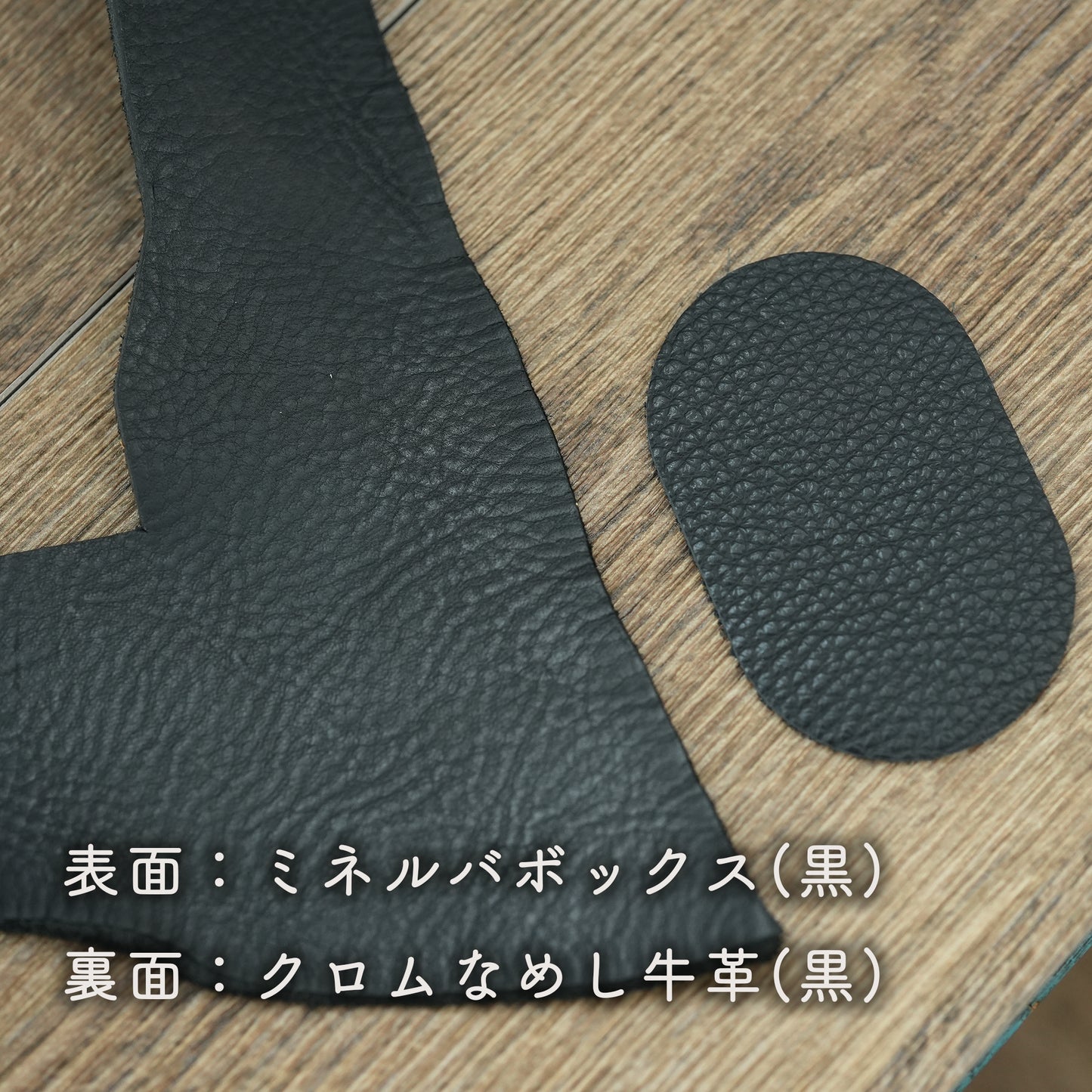 Y様専用ご注文ページ【ショルダーベルト】