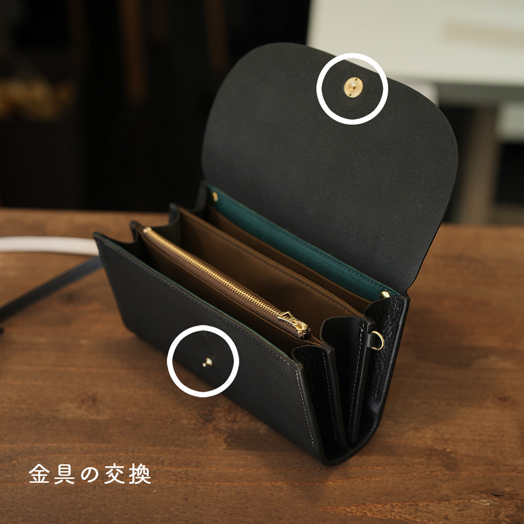 Y様専用ご注文ページ【お財布ポシェットの留め具交換】