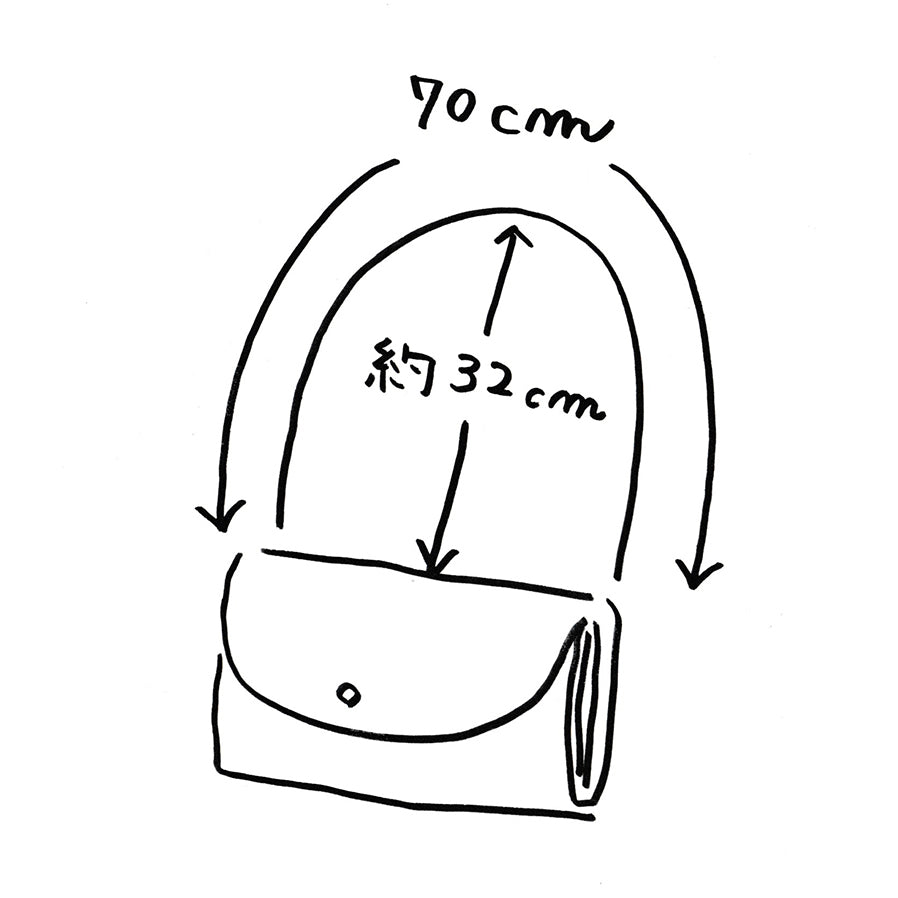 Y様専用ご注文ページ【ショルダーベルト】