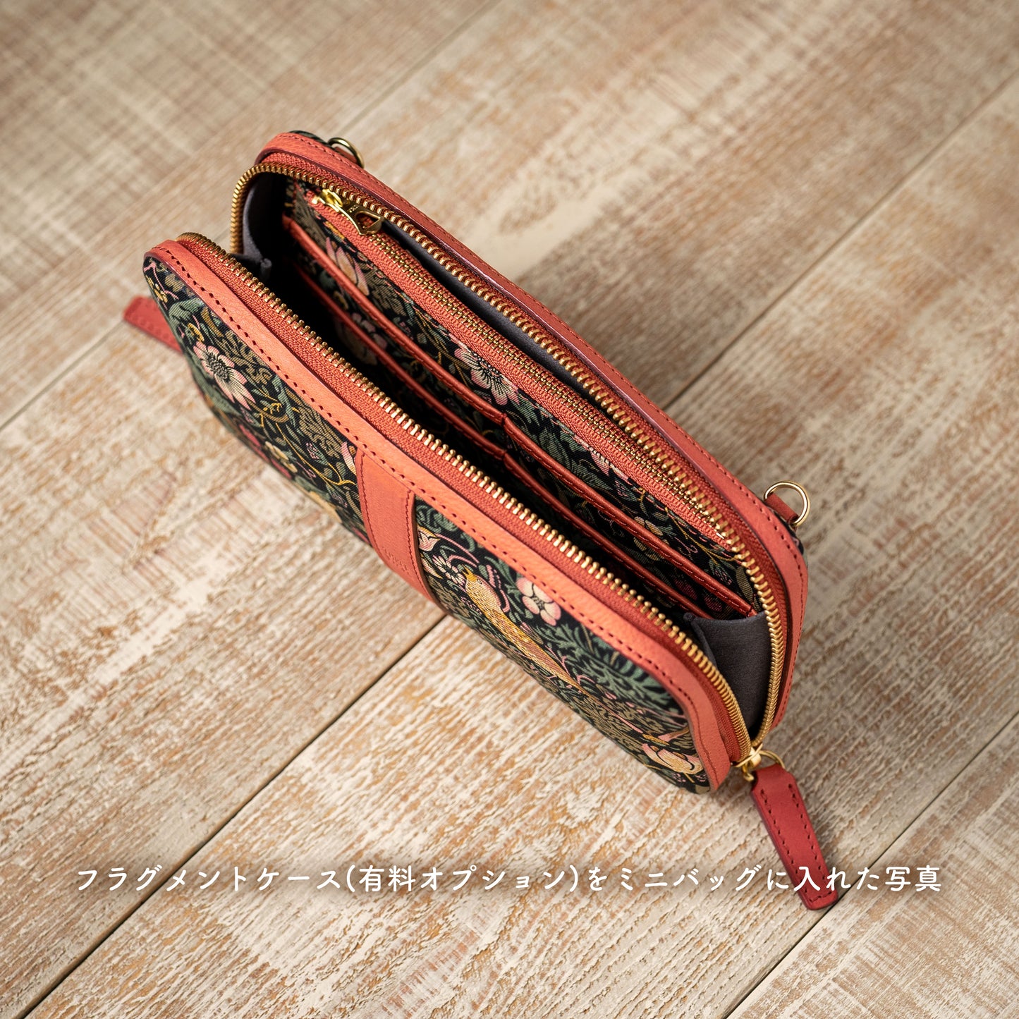 moda fabrics ミニバッグ ピンク