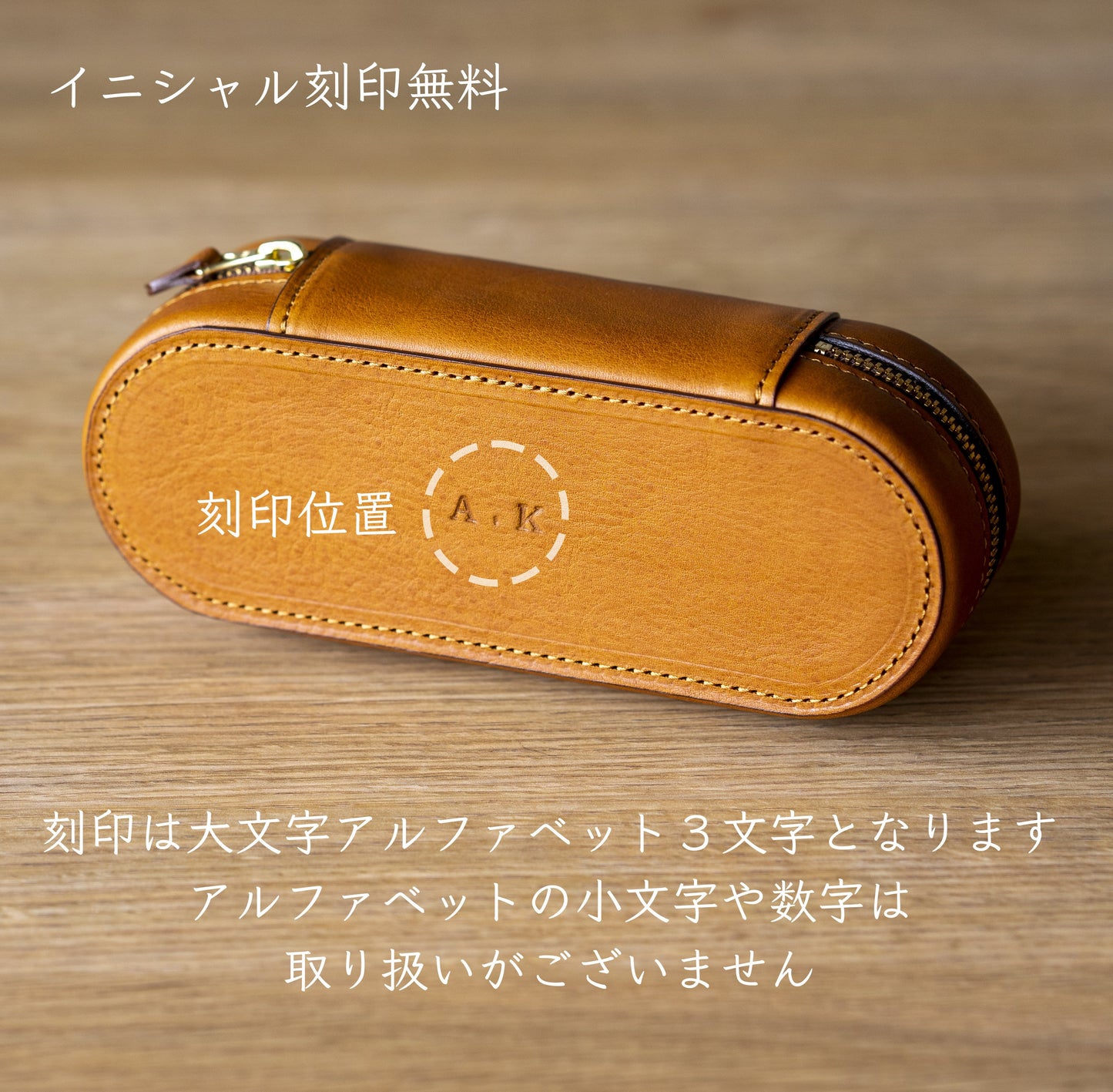 上質な本革メガネケース パープル