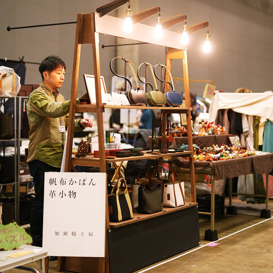 マクハリハンドメイドフェスタ2025無事に終了いたしました