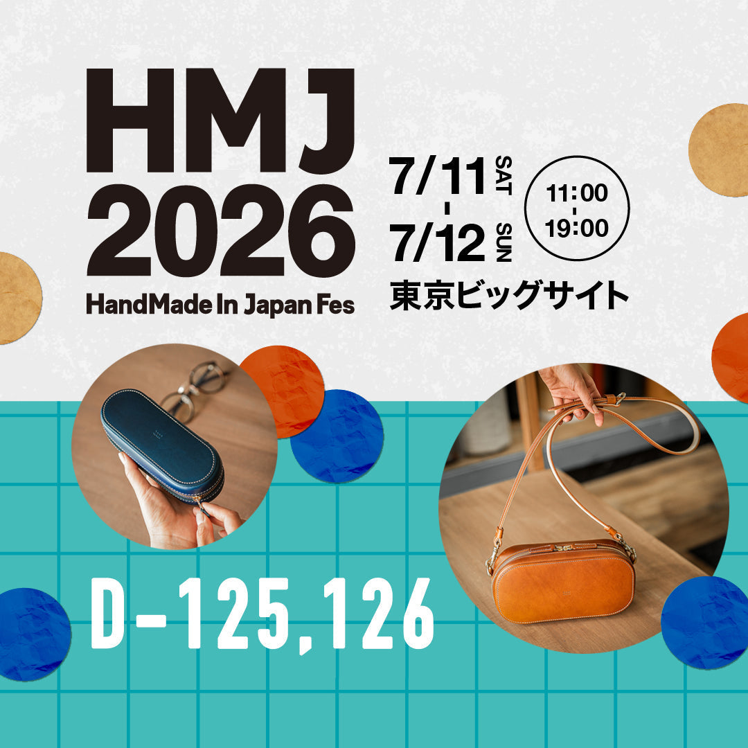 HandMade In Japan Fes' 2026に出展します♪