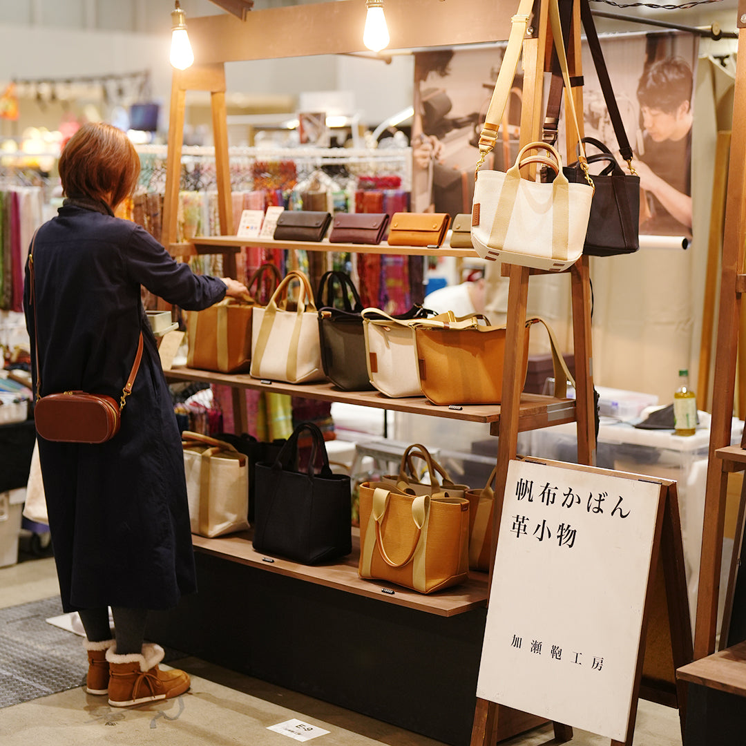 HMJ2026冬 ありがとうございました