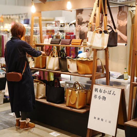 HMJ2026冬 ありがとうございました