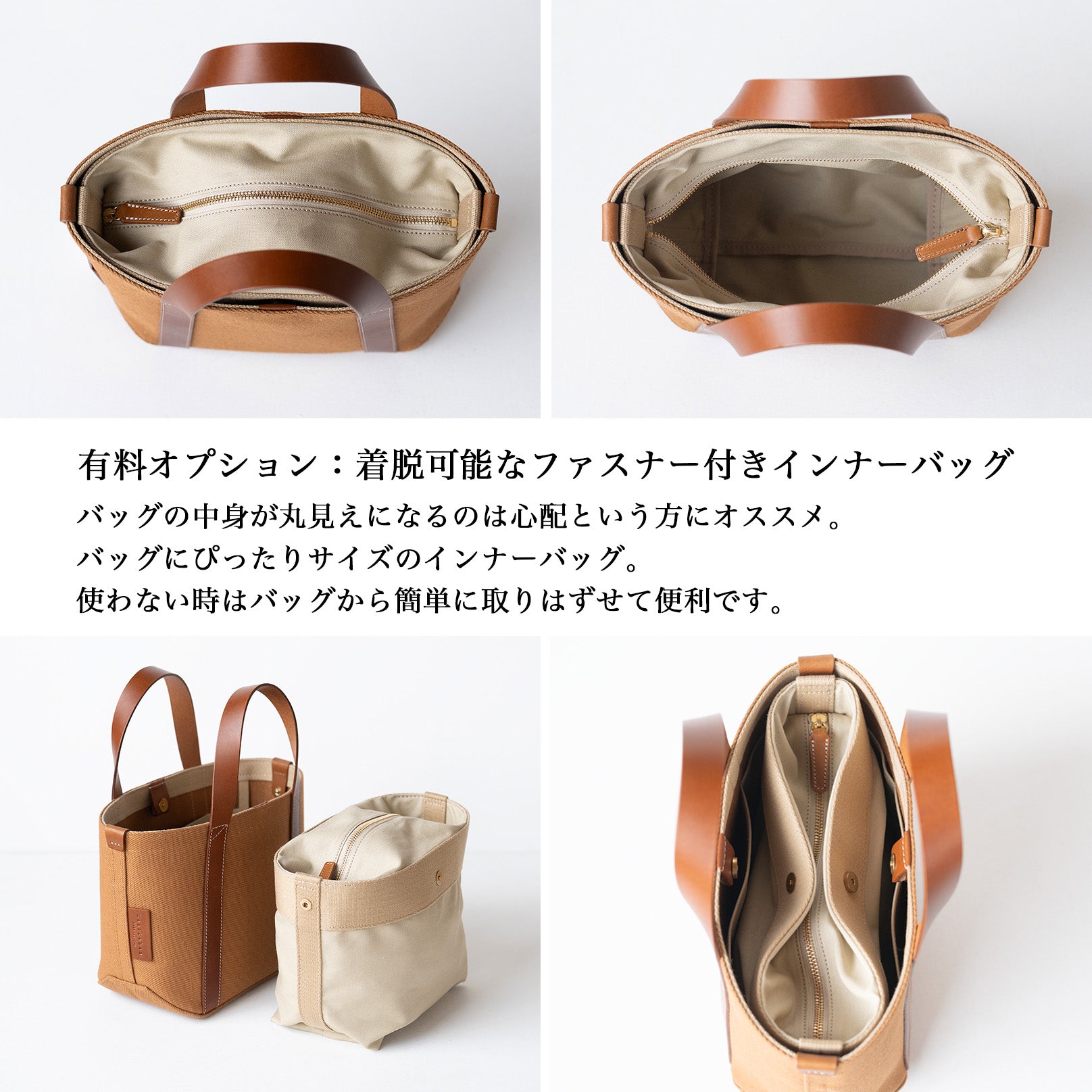 超軽量310g】自立する綿麻帆布トート S｜イタリア本革巻きハンドル