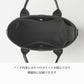 倉敷の綿麻帆布とヌメ革で仕立てた 丈夫で軽量なトートM ＜ブラック black＞