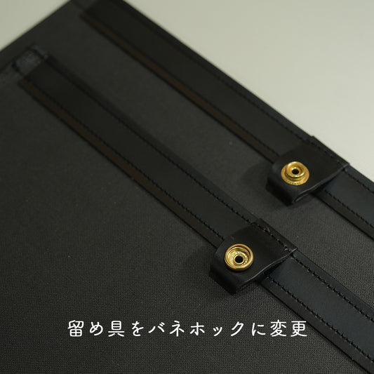 C様専用ご注文ページ【Mサイズトート ロングハンドル】