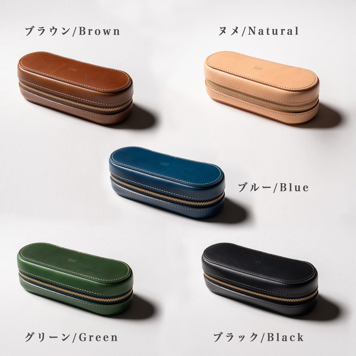 【革の宝箱】大切な眼鏡を守る、凛としたフォルム。イタリア革の立体メガネケース ＜ヌメ＞