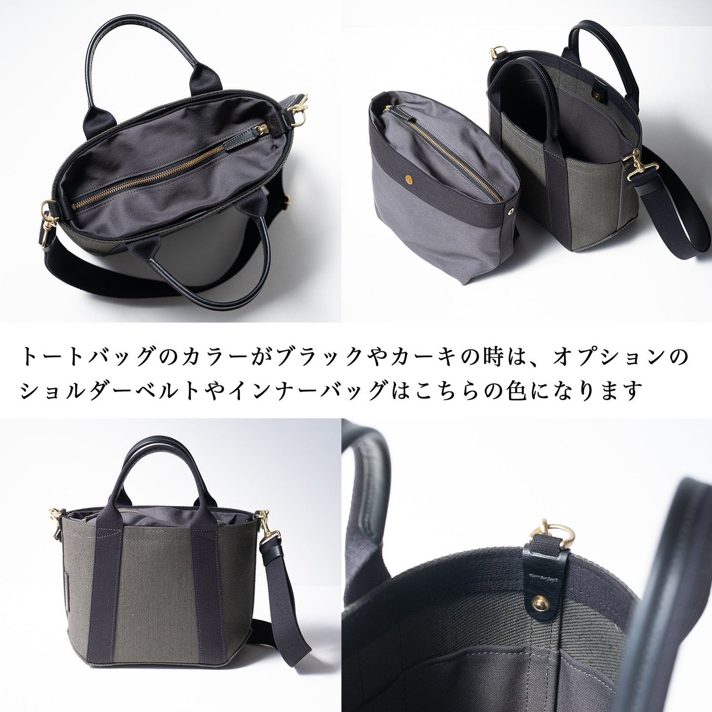 【超軽量310g】自立する綿麻帆布トート S｜イタリア本革巻きハンドル ＜ブラック＞