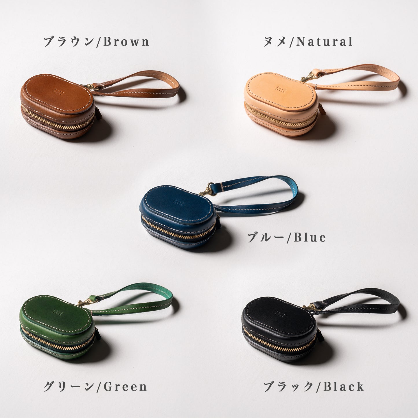 【革の宝箱】手のひらに収まる、優しい丸み。AirPodsが入る本革ミニケース ＜ グリーン＞