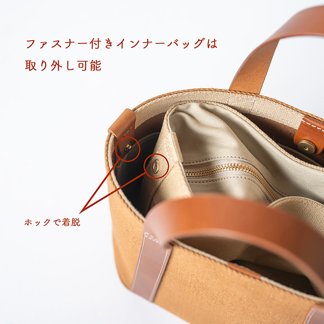 T様専用ご注文ページ【レザーハンドルトートM 2点】