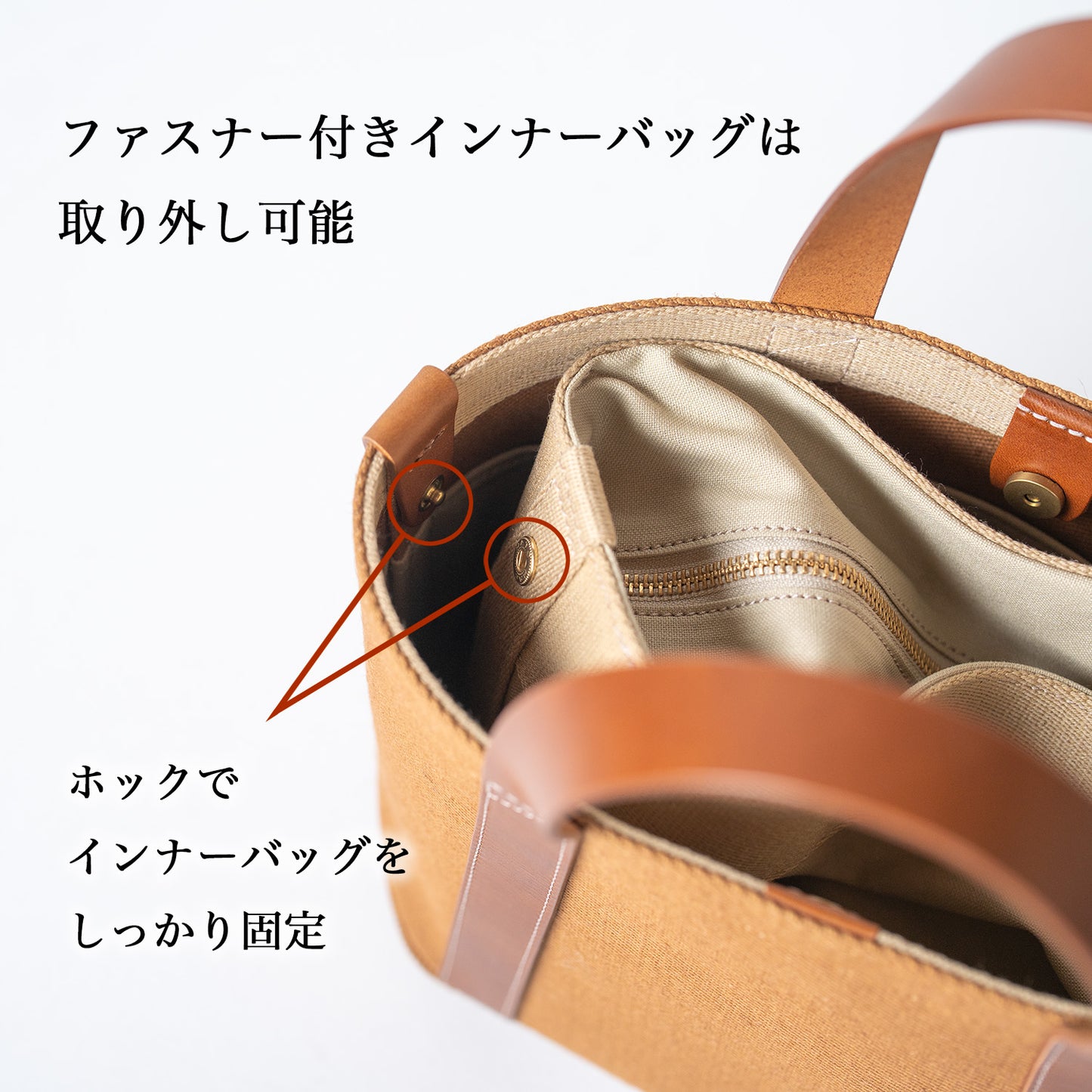 【超軽量310g】自立する綿麻帆布トート S｜イタリア本革巻きハンドル ＜ブラック＞