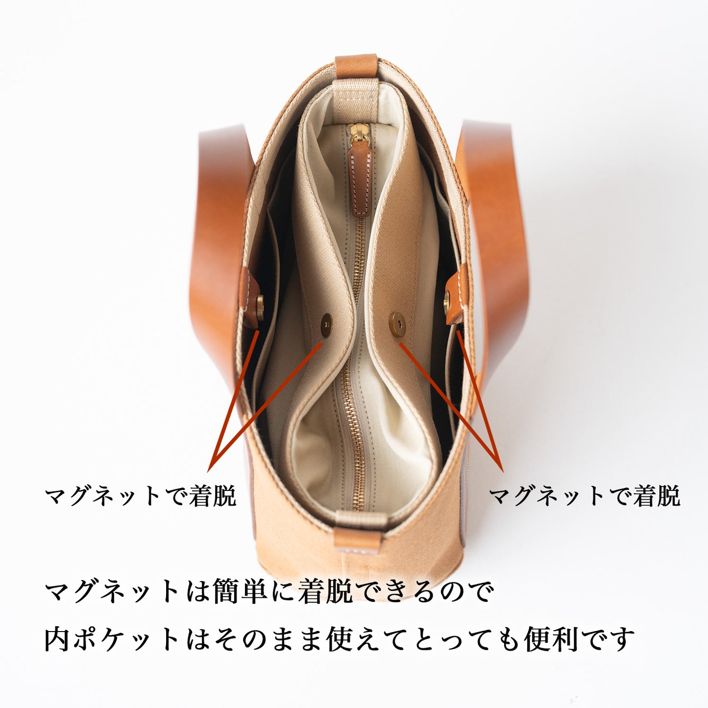 【超軽量310g】自立する綿麻帆布トート S｜イタリア本革巻きハンドル ＜ブラック＞