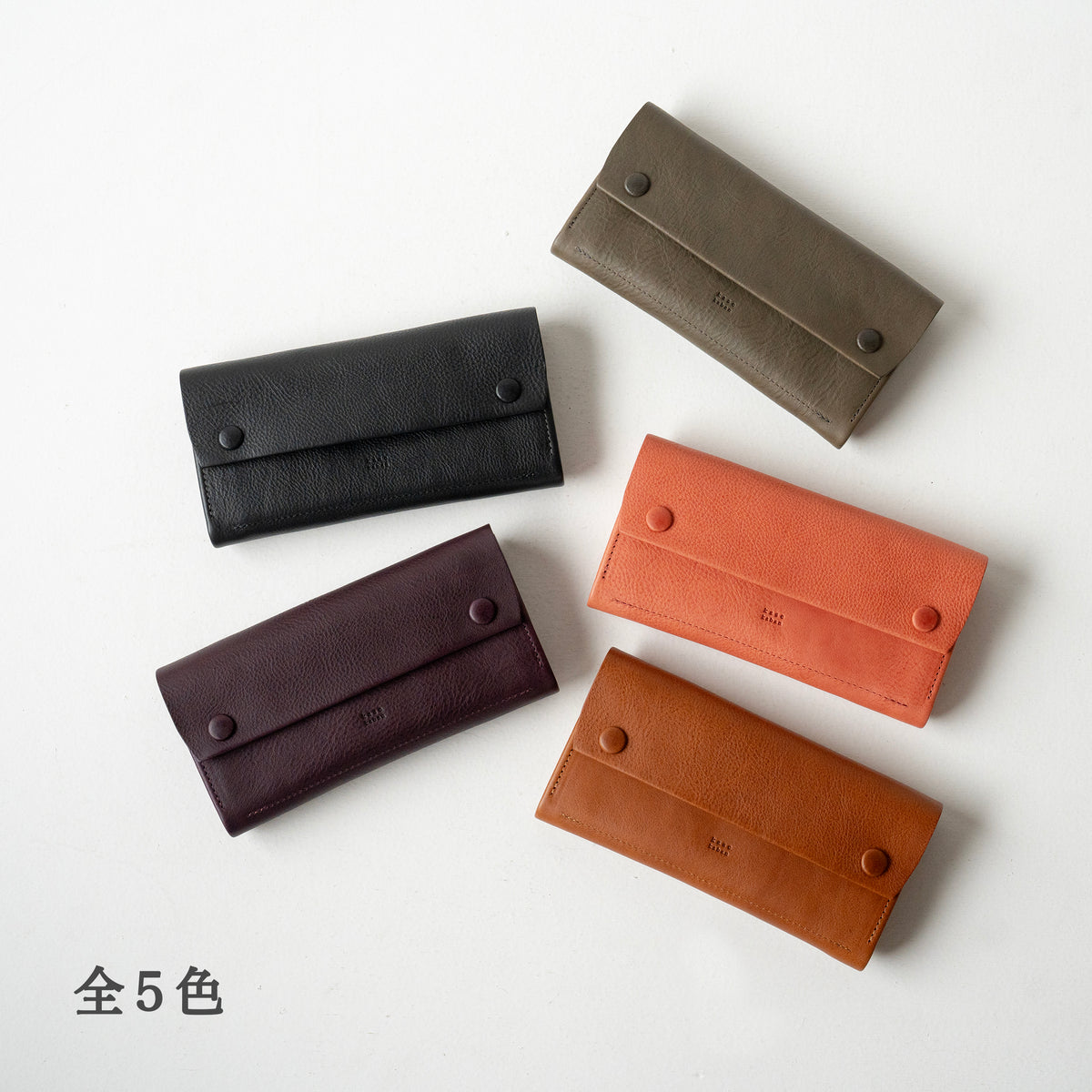 【金具を隠した一枚革】ふっくらと包み込む、くるみホックの長財布。イタリア革 ＜オールドピンク＞